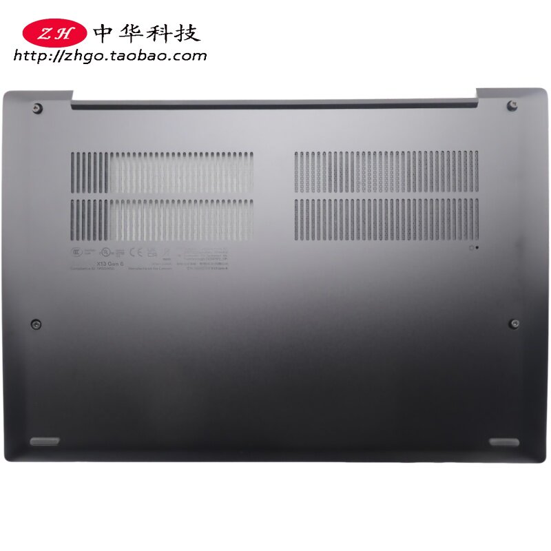 适用联想Thinkpad X13 Gen6 D壳 外壳B A壳5CB1S55421 5CB1P50462图片