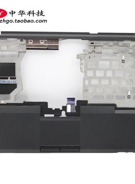 适用联想Thinkpad T430s C壳 触摸板 左右键 掌托 外壳04W3496