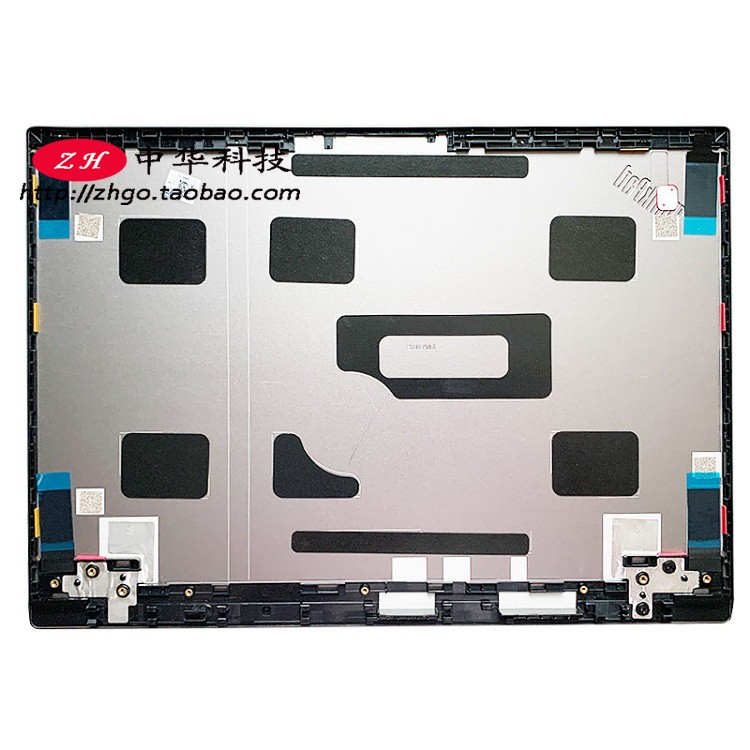 thinkpad联想e14 r14 s3 gen2 2020翼14 a壳 后盖 银色 外壳bcd壳