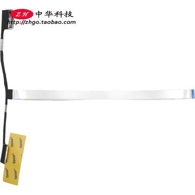 适用联想ideapad 5 Pro-14ITL6 ACN6 屏线 摄像头线 DC02C00SA00