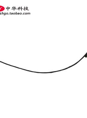 适用Thinkpad X240 X250 X230s X260 X270 A275 HD屏线01AW438