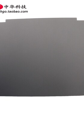 适用2017款联想X1 Yoga 2nd A壳 外壳 01LV196 01HY962 01HY963