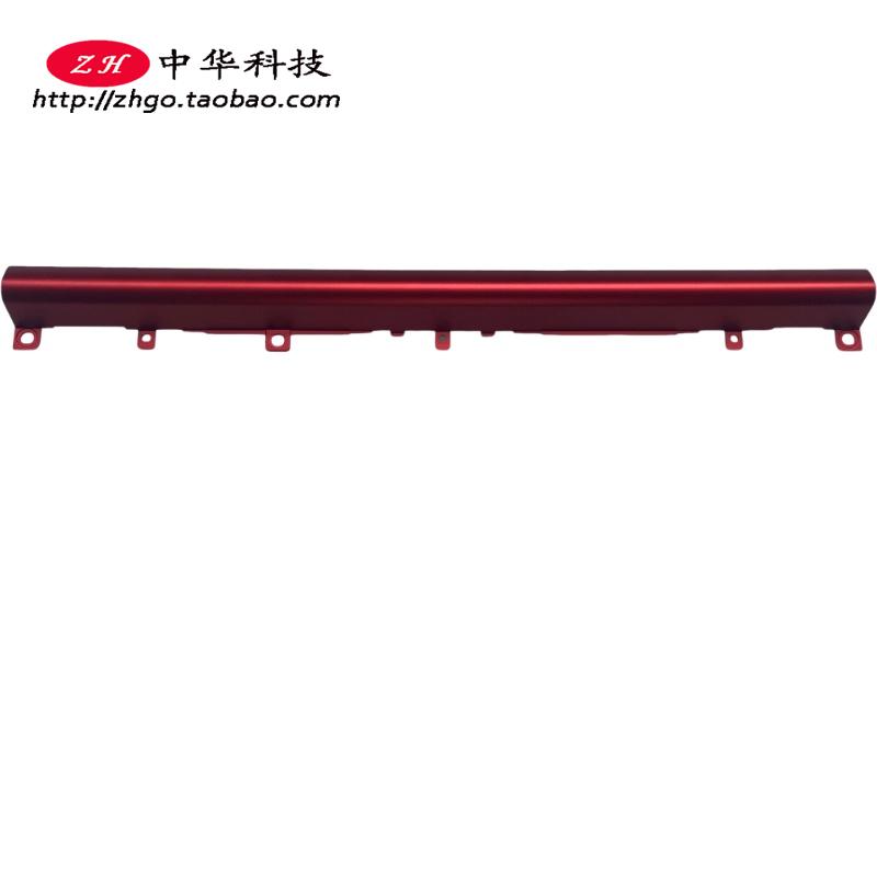 小新潮7000  320s-14IKB 520s-14IKB 屏轴盖 B壳压条 5CB0P26002