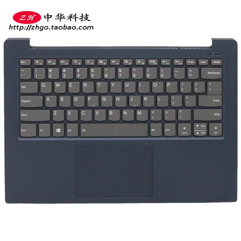 适用联想 S340-14IWL API IIL IML C壳键盘 掌托 外壳 5CB0S18619