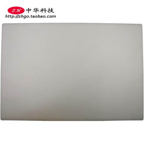 适用联想Thinkpad T470s T460 s A壳 屏幕后盖 外壳 01ER091
