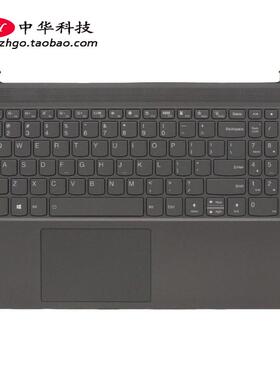 适用Ideapad 5-15 ITL05 IIL05 ALC05 ARE05 键盘 C壳5CB1A29218