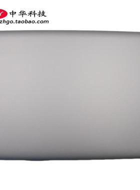 适用联想Ideapad 110S-11IBR A壳 屏幕后盖 外壳5CB0M67162