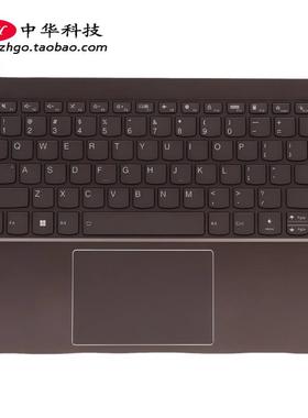 适用联想IdeaPad 5 Pro 14IAP7 ARH7 键盘 C壳 外壳 5CB1H81618