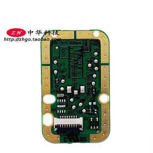 适用Thinkpad P43s P53s P14s P15 S V P17 P1 Gen 1 2 3指纹器