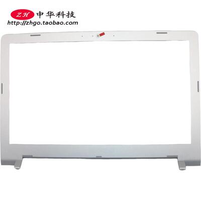 适用联想Z51-70 500-15ISK ACZ V4000 Y50c B壳 外壳5B30J23838