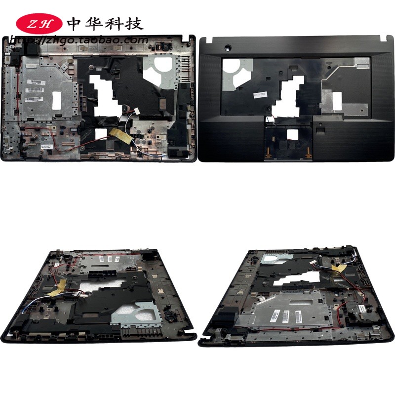 适用联想Thinkpad E530 E535 E545 C壳 带指纹孔 外壳AP0NV000700