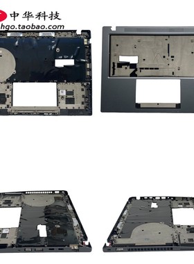 适用Thinkpad联想 T14 P14s Gen3 C壳 掌托 灰色 外壳5CB1J15423
