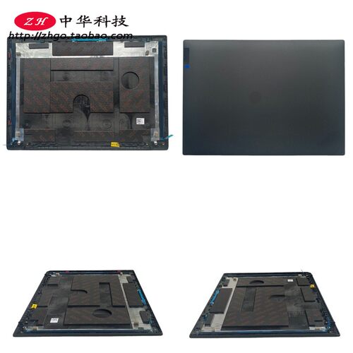 适用联想Thinkpad T14 P14s Gen4 A壳 外壳5CB1L57579 5CB1L57581