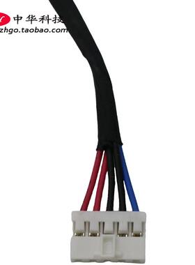 适用B40-70 30 80 B41-80 305-14IBD 电源头90205421 DC30100SB00