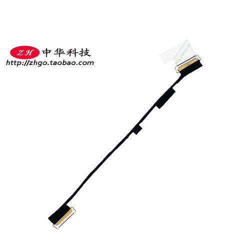 适用Thinkpad X280 A285 屏线 HD FHD触摸款 01YN073 01YN072 01Y