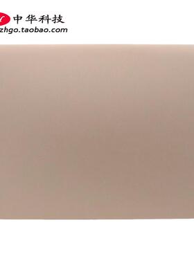 适用联想S540-14IWL IML API小新Air 14 2019 A壳 外壳5CB0U43339