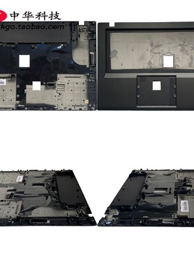 适用联想Thinkpad T440s T450s C壳 掌托 外壳 SB30A22789