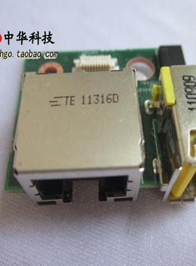 适用Thinkpad T430 T430I 网卡口 网线接口 黄色USB