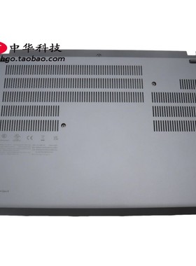 适用Thinkpad联想 T14 Gen4 D壳 底盖 灰色5CB1L47312 5CB1L57905