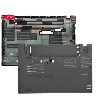 适用Thinkpad X260 D壳 底壳 带螺丝 外壳 A壳 B壳 C壳 01AW432