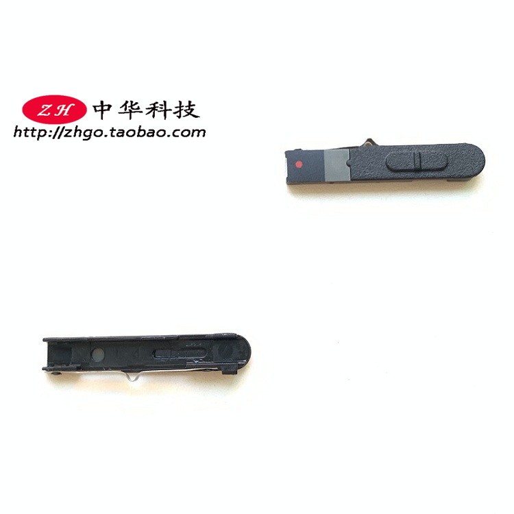 适用Thinkpad X1 Carbon 7th 8th摄像头档片 开关 档板快门5M10V2