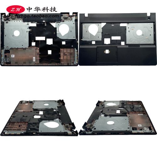 适用Thinkpad联想 E570 E570c E575 C壳 外壳 主机上盖 01EP134