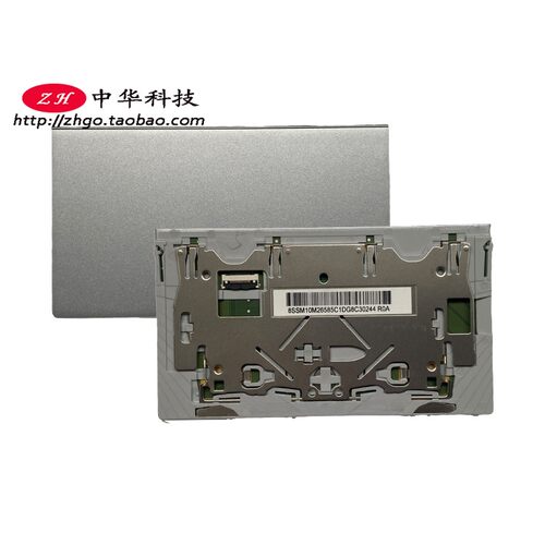 适用 X280 A285 触摸板 鼠标板 NEC款 银01LV524 01LV525 01LV526