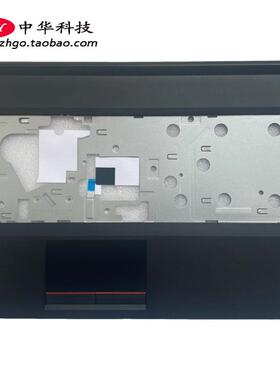 适用联想昭阳 E50-70 C壳 触摸板 掌托 外壳5CB0H44847