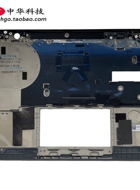 适用联想 Thinkpad X13 Gen3 C壳 掌托 黑色 5G 外壳 5CB1H81766