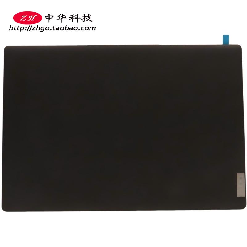 适用联想Yoga Slim 7 Carbon 13IAP7 A壳 屏幕后盖外壳5CB1J30913