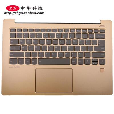 适用联想530S-14IKB小新Air 14ARR 2018 键盘 C壳 外壳5CB0R11574