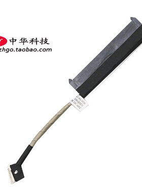 Y40-70 Y40-80 Y50-70 Y70-70 硬盘线 硬盘接口DC02001WB00