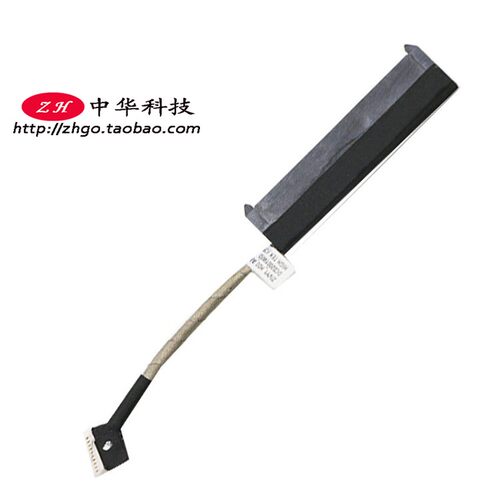 Y40-70 Y40-80 Y50-70 Y70-70 硬盘线 硬盘接口DC02001WB00