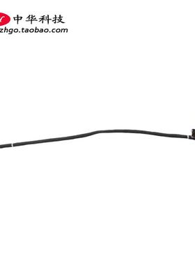 T490 T495 P43s P14s T14 屏线 防偷窥屏5C10V27772 DC02C00GA10