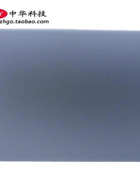 适用联想S540-13ITL IML API ARE A壳 屏幕后盖 外壳5CB0W43611