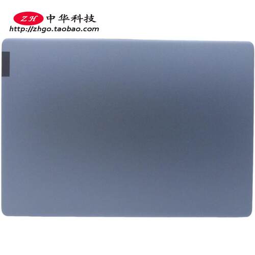 适用联想S540-13ITL IML API ARE A壳 屏幕后盖 外壳5CB0W43611