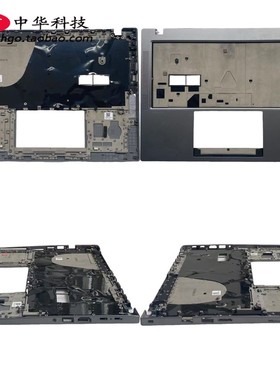 适用联想T14 Gen5  P14s  C壳 掌托 外壳 5CB1M21676 5CB1M21674