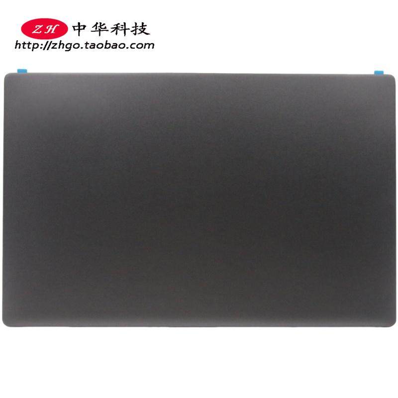 适用联想Yoga S740-14IIL A壳 FHD屏幕后盖 灰色 外壳 5CB0U44073
