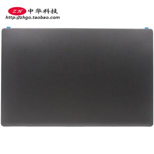 A壳 14IIL S740 5CB0U44073 灰色 外壳 FHD屏幕后盖 适用联想Yoga