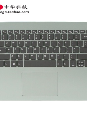 适用Ideapad联想330-14IKB AST IGM 键盘C壳触摸板外壳5CB0R13819