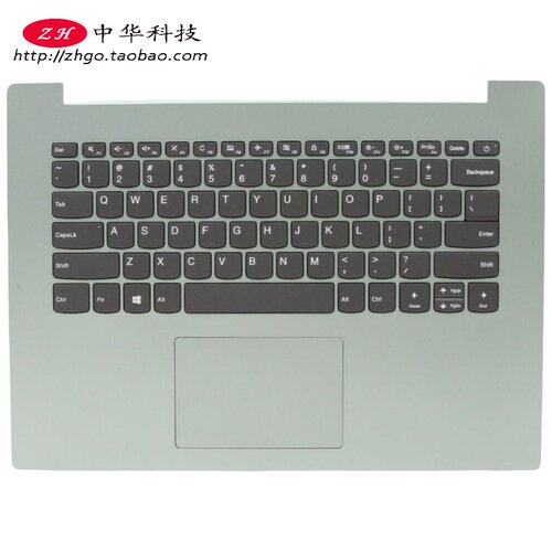 适用Ideapad联想330-14IKB AST IGM 键盘C壳触摸板外壳5CB0R13819