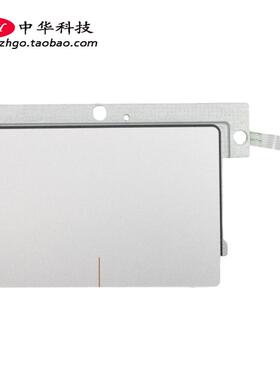 适用联想Ideapad 700-17ISK 触摸板 鼠标板 5T60K93624