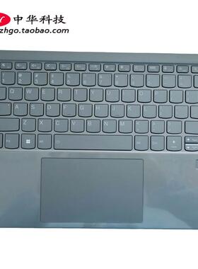 适用联想 开天 N80z N89z C壳 键盘 掌托 指纹 外壳5M2KXA4522