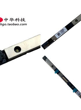 适用Thinkpad联想 X280 A285 摄像头01HW027 01HW040