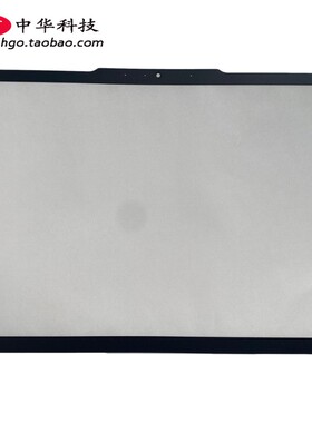 适用Thinkpad P14s T14  Gen5 Gen6 B壳贴纸 屏幕外贴 5CB1M21619