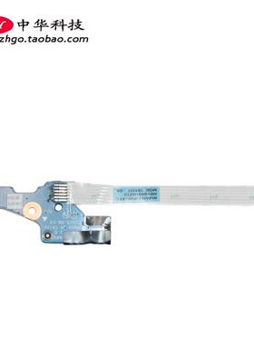 适用联想300-17ISK B71-80开机按键板NS-A492开关小板5C50K61870