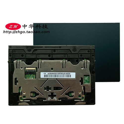 适用Thinkpad T490 T495 T14 P14s Gen1 触摸板 鼠标板 01YU054