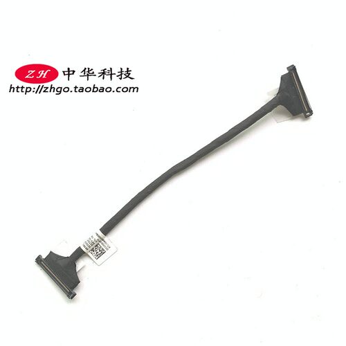 适用Thinkpad E580 E585 E590 USB线 排线 02DL618