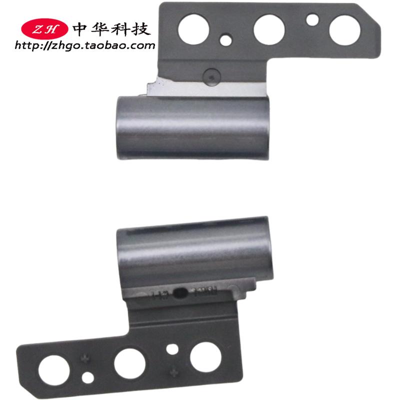 适用联想Legion 7-15IMH05 15IMHg05 屏轴盖 转轴外壳 5B30S18954