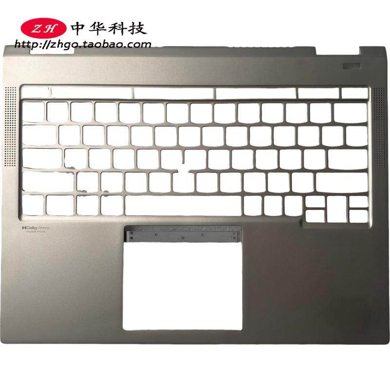 适用联想Thinkpad X1 Titanium C壳 掌托 外壳 WLAN款